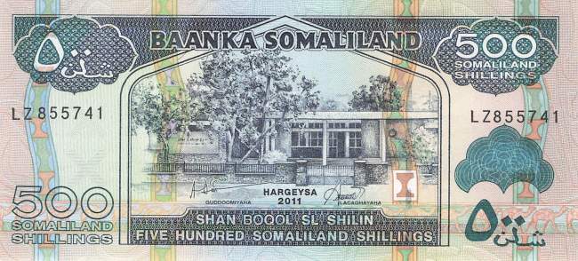 500 Shillings Somaliland p6h 2011
